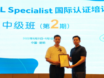 2_1_1_1_（改）黃加兵：發(fā)揮工匠精神 力爭讓每臺手術(shù)盡善盡美436.png