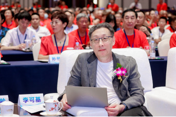 “健康中國·不能沒有你”峰會(huì)圓滿成功2846.png