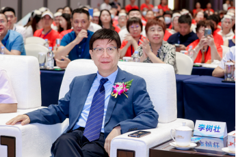 “健康中國·不能沒有你”峰會(huì)圓滿成功2848.png