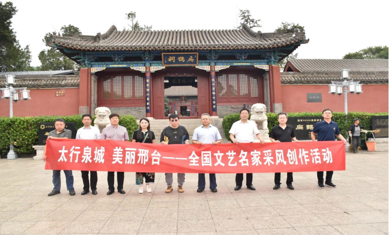 戶楹風度，來自扁鵲廟那悠遠的藥香3442.png