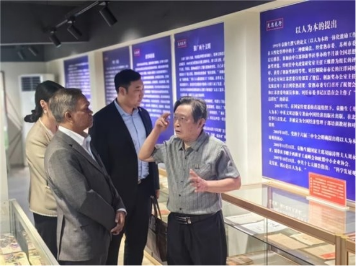 (已瘦身)《時代先鋒 民族脊梁》——新時代影響力科學家---袁勤生.docx1(1)749.png