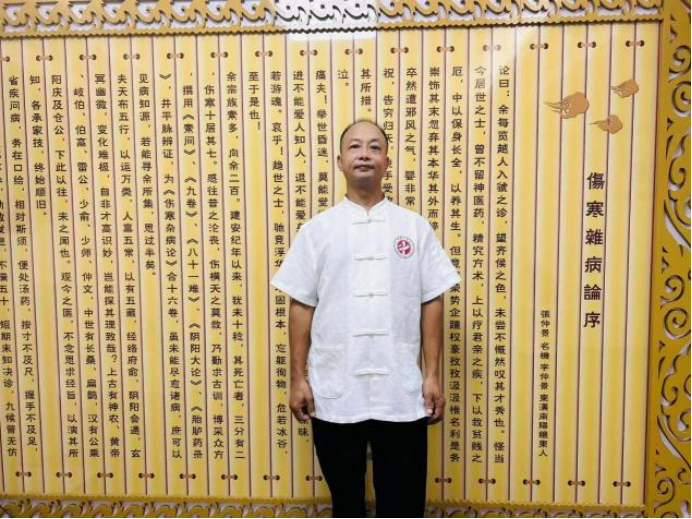 (已瘦身)《時(shí)代先鋒 民族脊梁》—— 經(jīng)絡(luò)養(yǎng)生---張建兵.docx1(1)26.png