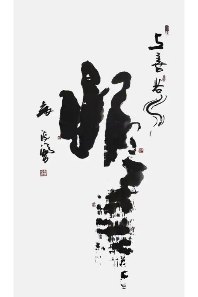 (已瘦身)《垂譽(yù)古今 筆墨春秋》新時代影響力藝術(shù)家--黃玉金.docx1(1)680.png