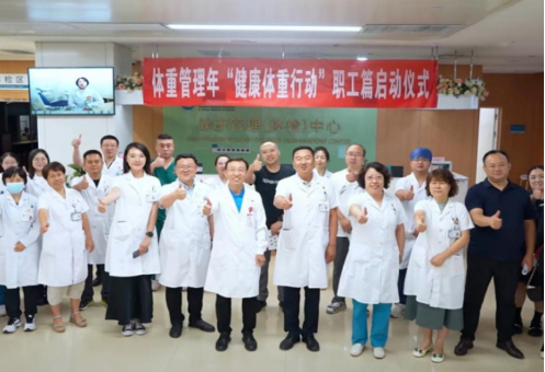 以專業(yè)護(hù)航盛會 用行動(dòng)踐行初心——解碼北大醫(yī)院太原醫(yī)院的健康使命881.png