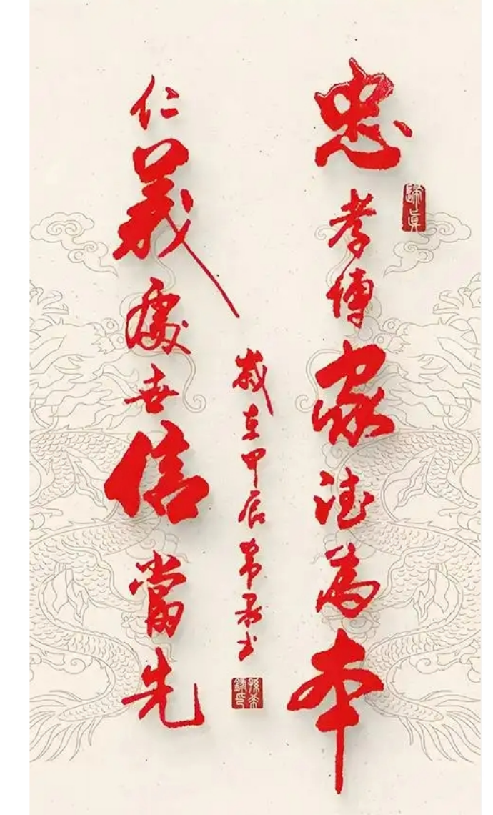 (已瘦身)《垂譽(yù)古今 筆墨春秋》新時代影響力藝術(shù)家--黃玉金.docx1(1)802.png
