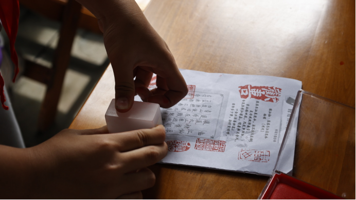 云南安寧中學(xué)嵩華學(xué)校:探尋瀾湄精神 厚植愛(ài)國(guó)愛(ài)鄉(xiāng)情懷897.png