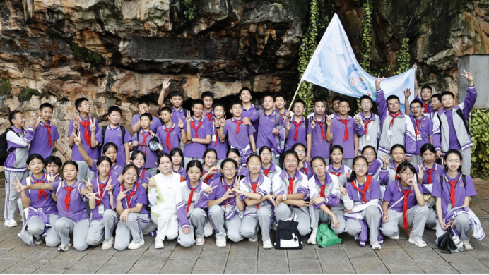 云南安寧中學(xué)嵩華學(xué)校:探尋瀾湄精神 厚植愛(ài)國(guó)愛(ài)鄉(xiāng)情懷916.png