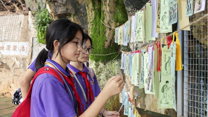 云南安寧中學(xué)嵩華學(xué)校:探尋瀾湄精神 厚植愛(ài)國(guó)愛(ài)鄉(xiāng)情懷902.png
