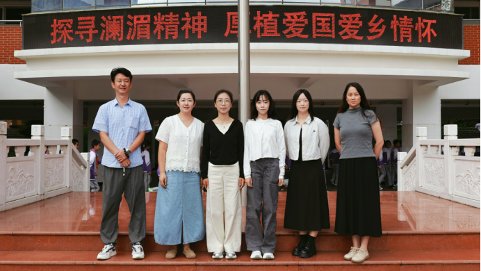 云南安寧中學(xué)嵩華學(xué)校:探尋瀾湄精神 厚植愛(ài)國(guó)愛(ài)鄉(xiāng)情懷177.png