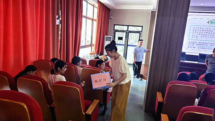 湖北省大冶市:“解憂盒”傳訴心聲 法治教育護(hù)成長343.png