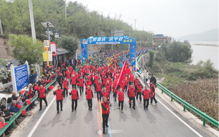 “沿著黃河看臨縣”迎國慶·慶中秋鄉(xiāng)村文旅系列活動舉行啟動1097.png