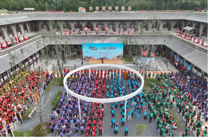 “沿著黃河看臨縣”迎國慶·慶中秋鄉(xiāng)村文旅系列活動舉行啟動609.png