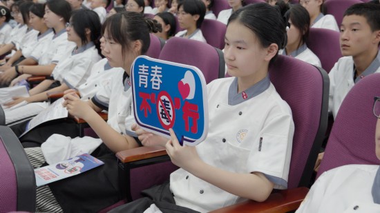 圖為禁毒宣傳。