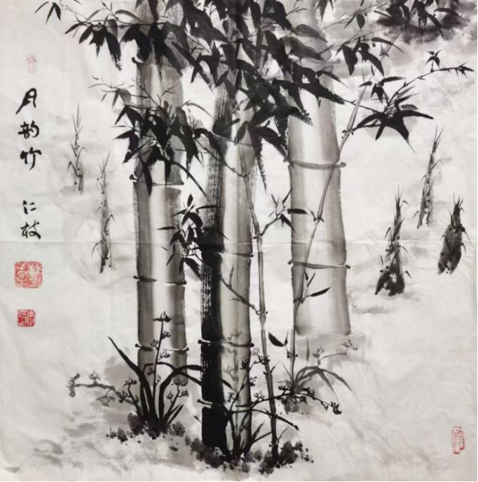 (已瘦身)萬(wàn)象入書成一體 動(dòng)靜相生妙無窮:藝術(shù)家李仁枝637.png