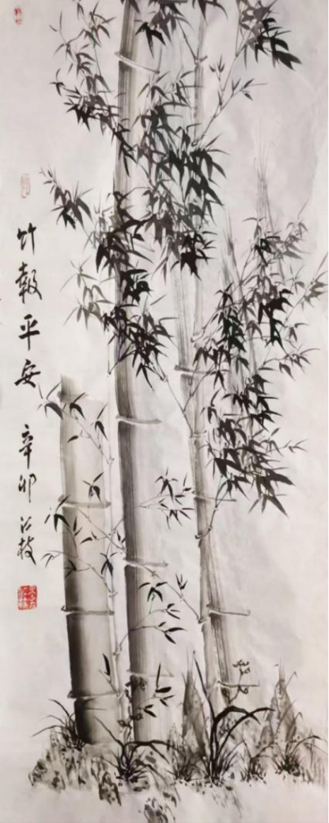 (已瘦身)萬(wàn)象入書成一體 動(dòng)靜相生妙無窮:藝術(shù)家李仁枝956.png