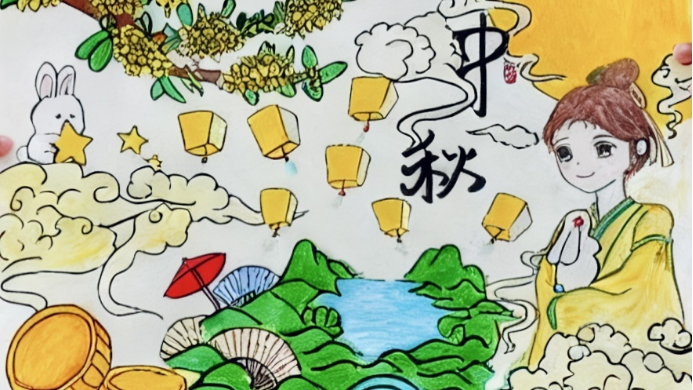 月圓國(guó)盛弘揚(yáng)中華傳統(tǒng)文化 雙節(jié)同輝涵養(yǎng)深厚家國(guó)情懷5199.png