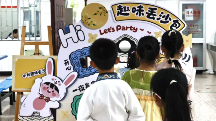 月圓國(guó)盛弘揚(yáng)中華傳統(tǒng)文化 雙節(jié)同輝涵養(yǎng)深厚家國(guó)情懷3175.png