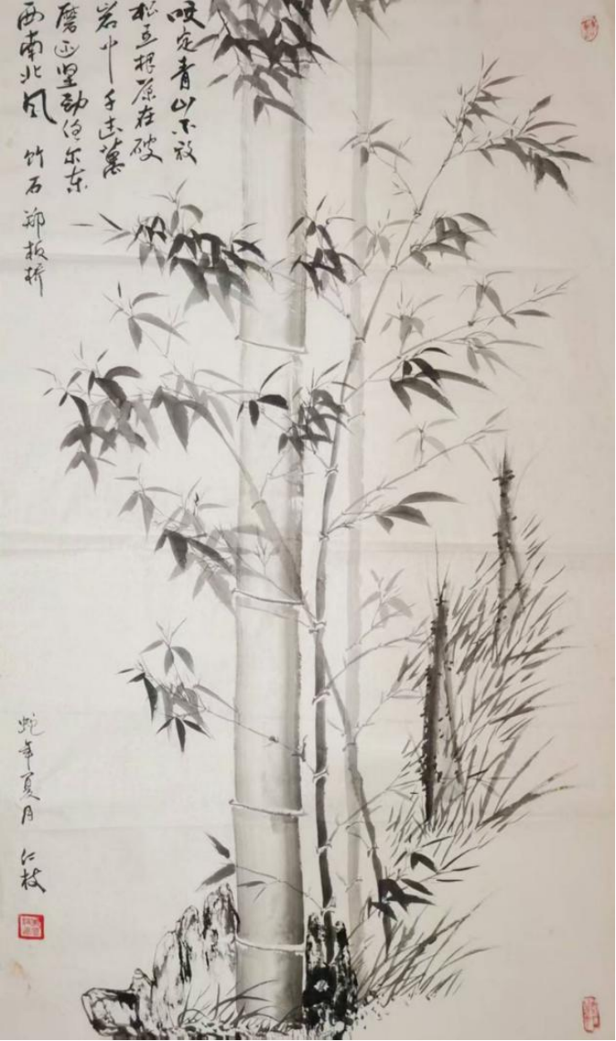 (已瘦身)萬(wàn)象入書成一體 動(dòng)靜相生妙無窮:藝術(shù)家李仁枝955.png