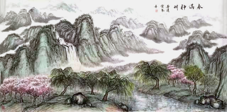 (已瘦身)王淑秀:空靈山水多意境 生動花鳥最傳神401.png