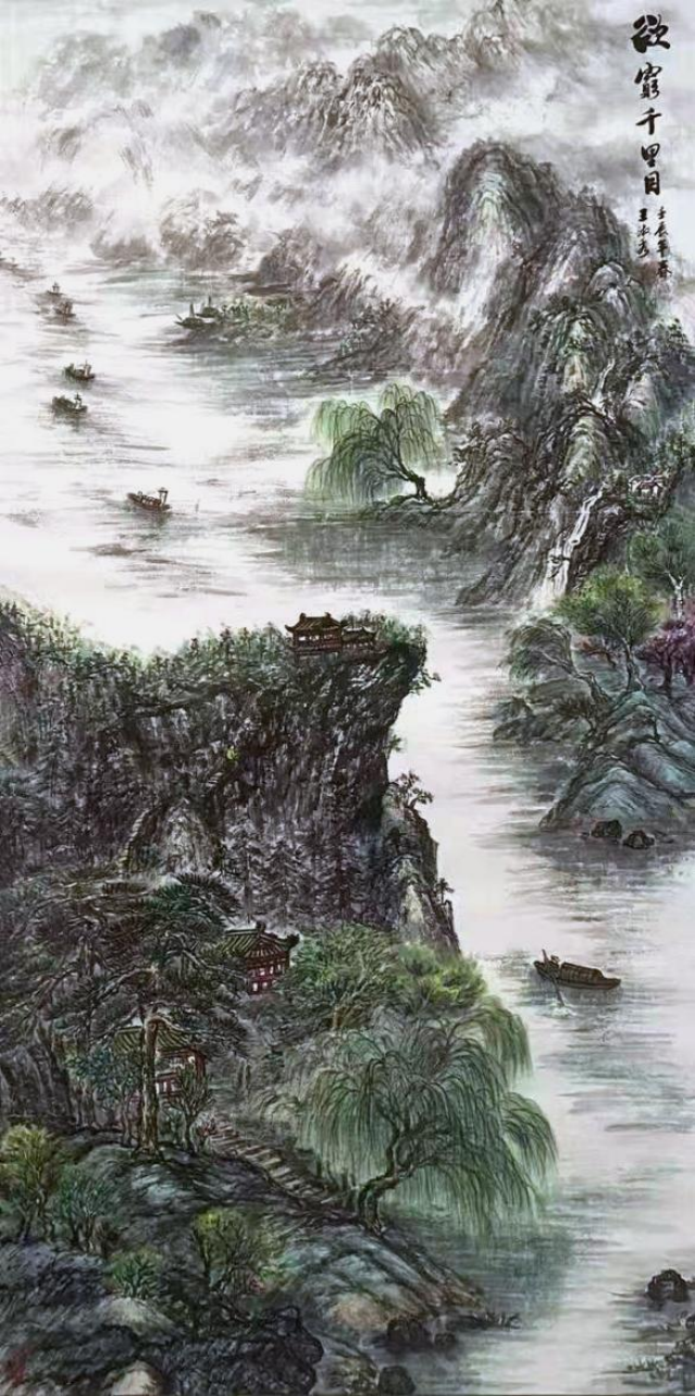 (已瘦身)王淑秀:空靈山水多意境 生動花鳥最傳神1185.png