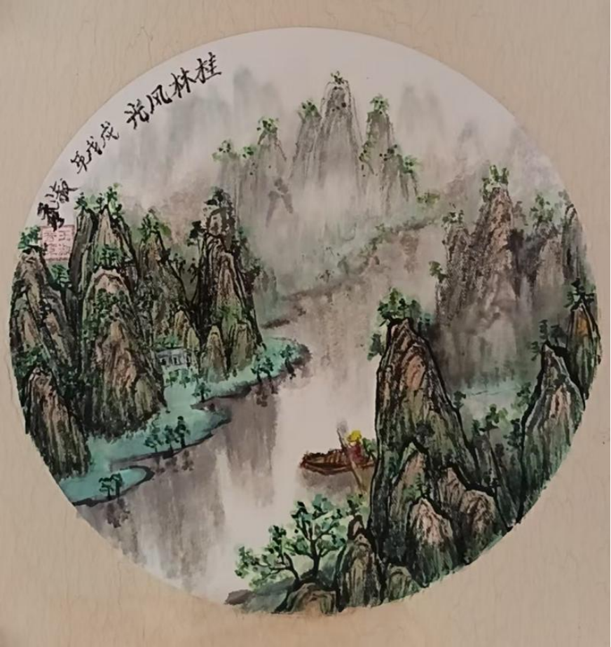 (已瘦身)王淑秀:空靈山水多意境 生動花鳥最傳神1193.png