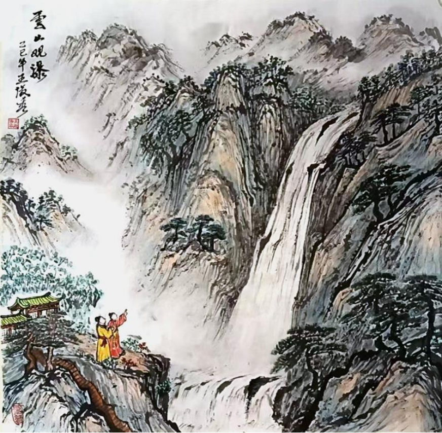(已瘦身)王淑秀:空靈山水多意境 生動花鳥最傳神1191.png