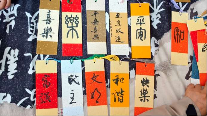 云南安寧中學(xué)太平學(xué)校小學(xué)部:讓藝術(shù)的種子在腦海中生根發(fā)芽 讓文化的花朵在心田里芬芳馥郁4885.png