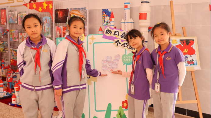 云南安寧中學(xué)太平學(xué)校小學(xué)部:讓藝術(shù)的種子在腦海中生根發(fā)芽 讓文化的花朵在心田里芬芳馥郁11083.png