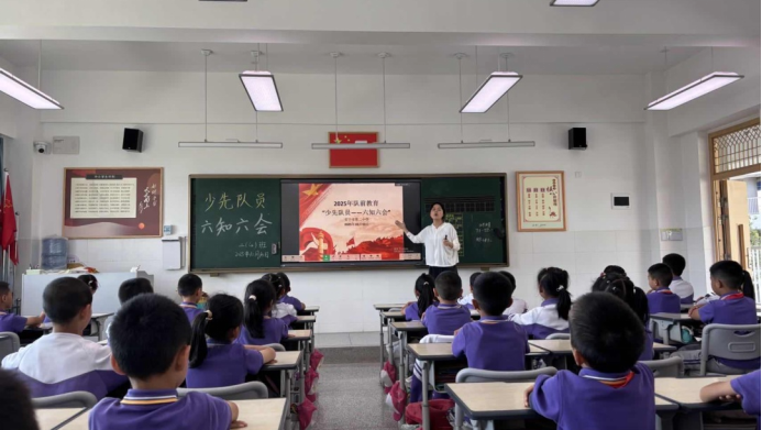 強(qiáng)國(guó)復(fù)興有我 爭(zhēng)當(dāng)新時(shí)代好少年__安寧中學(xué)教育集團(tuán)少先隊(duì)建隊(duì)日系列活動(dòng)1155.png