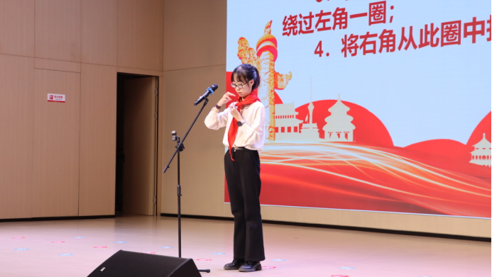 強(qiáng)國(guó)復(fù)興有我 爭(zhēng)當(dāng)新時(shí)代好少年__安寧中學(xué)教育集團(tuán)少先隊(duì)建隊(duì)日系列活動(dòng)1356.png