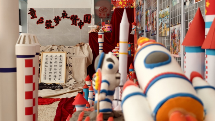 云南安寧中學(xué)太平學(xué)校小學(xué)部:讓藝術(shù)的種子在腦海中生根發(fā)芽 讓文化的花朵在心田里芬芳馥郁6692.png