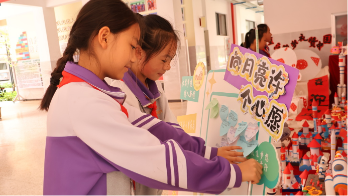 云南安寧中學(xué)太平學(xué)校小學(xué)部:讓藝術(shù)的種子在腦海中生根發(fā)芽 讓文化的花朵在心田里芬芳馥郁10934.png