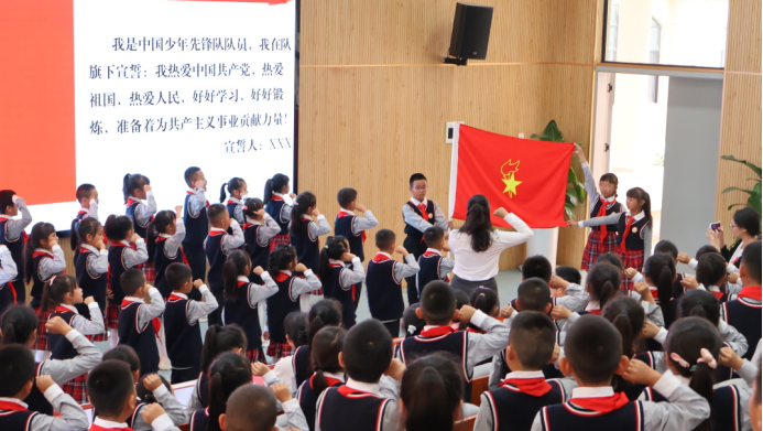 強(qiáng)國(guó)復(fù)興有我 爭(zhēng)當(dāng)新時(shí)代好少年__安寧中學(xué)教育集團(tuán)少先隊(duì)建隊(duì)日系列活動(dòng)2275.png