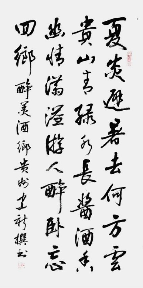 (已瘦身)陳建新: 塑造雅致的筆墨生態(tài)1881.png