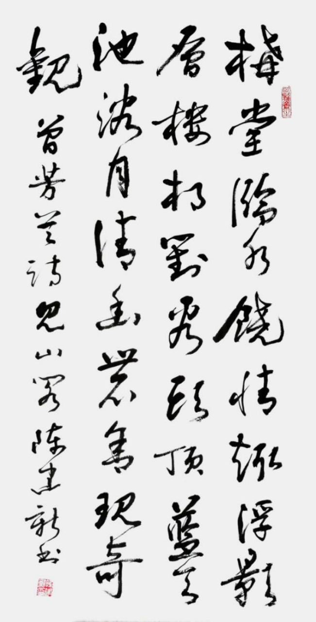 (已瘦身)陳建新: 塑造雅致的筆墨生態(tài)2346.png