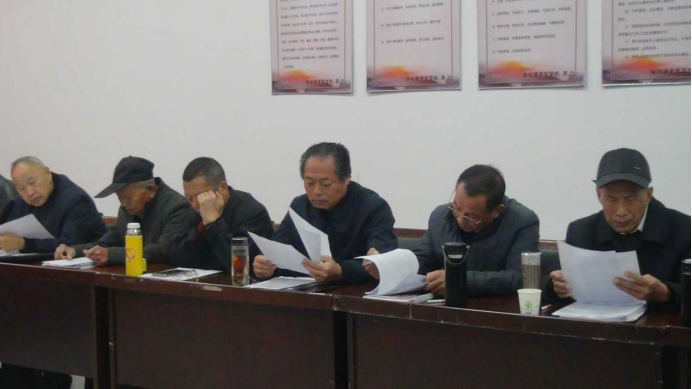 孫村鎮(zhèn)關(guān)工委組織專題學(xué)習(xí) 深入領(lǐng)會黨的二十屆四中全會精神1188.png