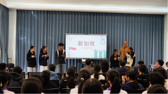 新加坡培道中學(xué)到云南安寧中學(xué)互訪互學(xué)拓展視野1040.png