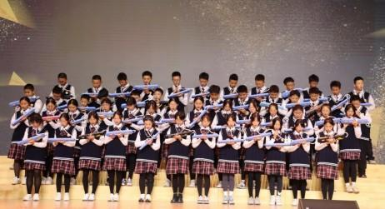 金秋笛韻 禮贊華章 安寧中學(xué)初中部器樂合奏比賽圓滿落幕1216.png