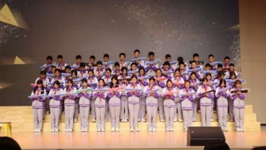 金秋笛韻 禮贊華章 安寧中學(xué)初中部器樂合奏比賽圓滿落幕823.png