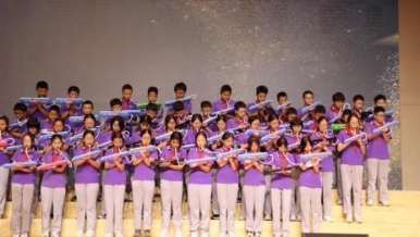 金秋笛韻 禮贊華章 安寧中學(xué)初中部器樂合奏比賽圓滿落幕808.png