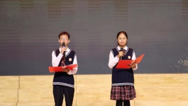 金秋笛韻 禮贊華章 安寧中學(xué)初中部器樂合奏比賽圓滿落幕190.png