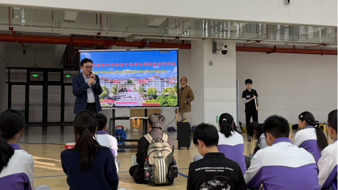 新加坡培道中學(xué)到云南安寧中學(xué)互訪互學(xué)拓展視野6120.png