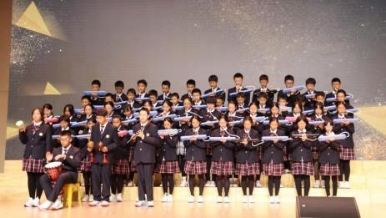 金秋笛韻 禮贊華章 安寧中學(xué)初中部器樂合奏比賽圓滿落幕1185.png