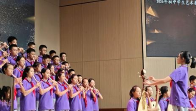 金秋笛韻 禮贊華章 安寧中學(xué)初中部器樂合奏比賽圓滿落幕337.png