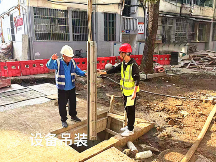 黃石:引進(jìn)智能分流井破解雨污合流難題 王家里片區(qū)排口治理項(xiàng)目竣工在即159.png