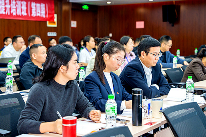 湖北光谷東控股集團黨員干部素質(zhì)提升培訓(xùn)班圓滿結(jié)班293.png