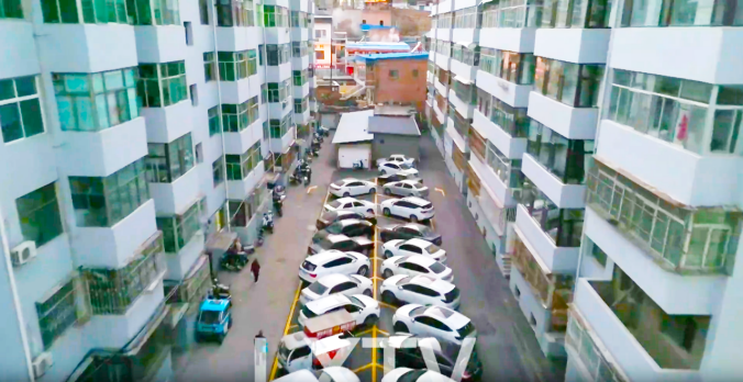 黨建聚力破難題 老舊小區(qū)展新顏(1)300.png