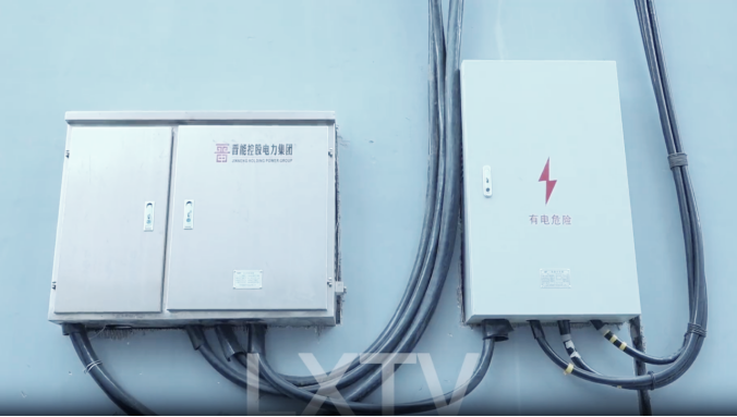 黨建聚力破難題 老舊小區(qū)展新顏(1)989.png