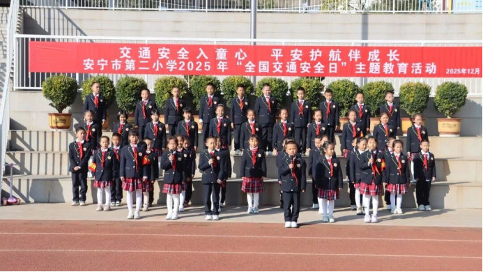 云南安寧中學教育集團:知憲于心弘揚憲法精神 守憲于行維護憲法權威544.png