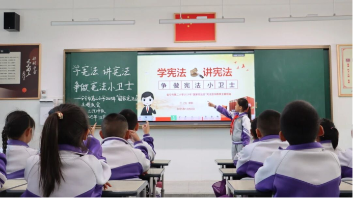 云南安寧中學教育集團:知憲于心弘揚憲法精神 守憲于行維護憲法權威803.png